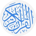 Logo of Holy Quran القرآن الكريم android Application 