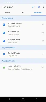 Holy Quran القرآن الكريم android App screenshot 0