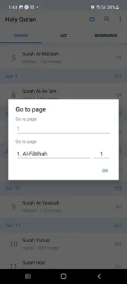 Holy Quran القرآن الكريم android App screenshot 1